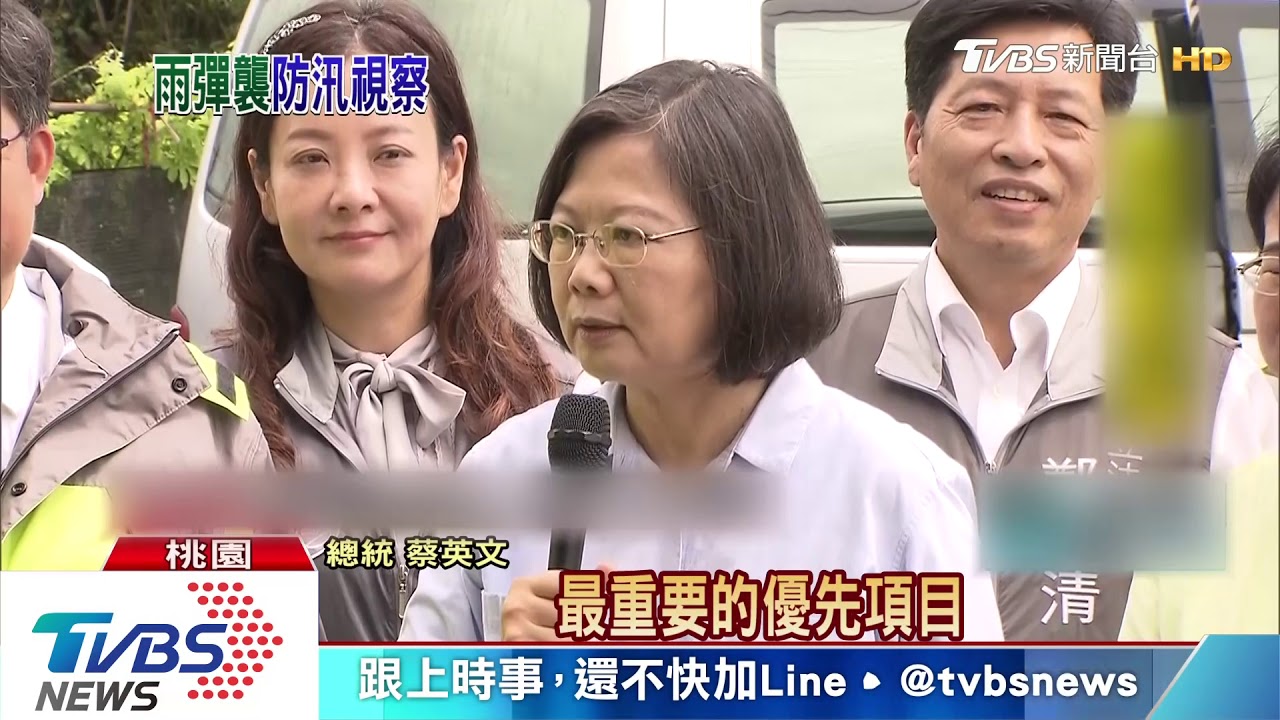 南北跑視察防災 初選日蔡「高度曝光」