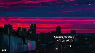 Download lagu Ali Gatie   It s You Lyrics  مترجم mp3