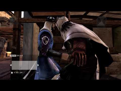 XBOX Assassin's Creed Revelations 2021 05 24 12 48 31