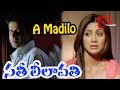 Sathi Leelavathi Telugu Movie Songs A Madilo Video Song Manoj Bajpai Shilpa Shetty