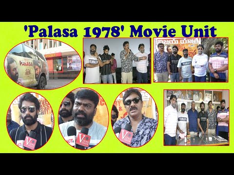 ప్రభుత్వం సింహాచలం భూములను ఆక్రమించి ఎన్ని చర్చిలు    నిర్మాణం చేసారో లెక్కలు తేల్చాలని పరిపూర్ణ నంద స్వామి డిమాండ్ చేశారు in Visakhapatnam,Vizag Vision....