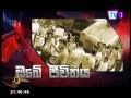 cross-talk-tv1-29-03-2017
