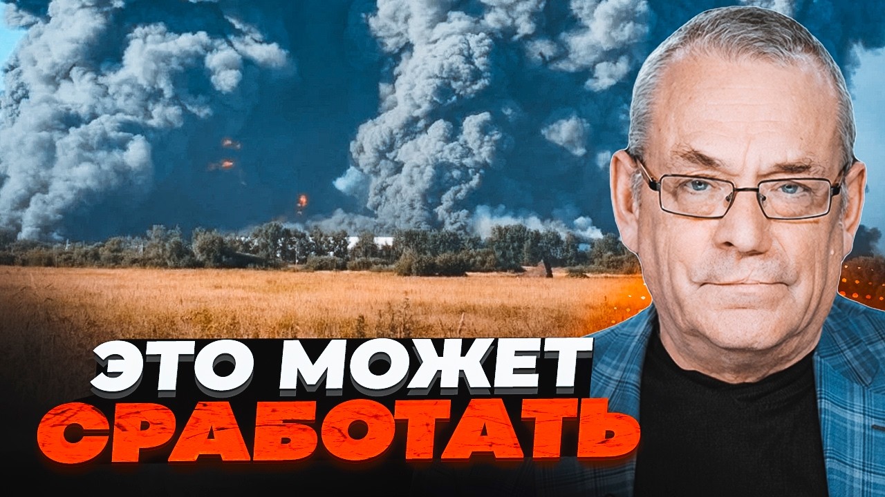 ⚡️Удари по складах Wildberries — ЦЕ ПОЧАТОК КІНЦЯ! Тактика ЗСУ поставила Кермль ?
