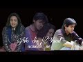 Samaina VM On Vo Din Yaad Aaunde Ne Samaina