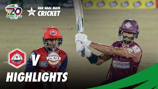 SP vs Northern | Full Match Highlights | Semi Final Match 31 | National T20 Cup 2020 | PCB | NT2N