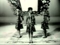 The Toys A Lovers Concerto