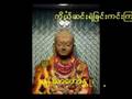 Imee Ooi - The Chant Of Metta 