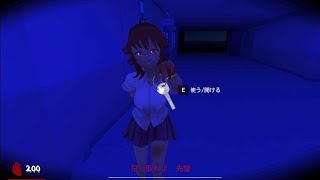 【サイコホラー】#1.saiko no sutoka(実況)