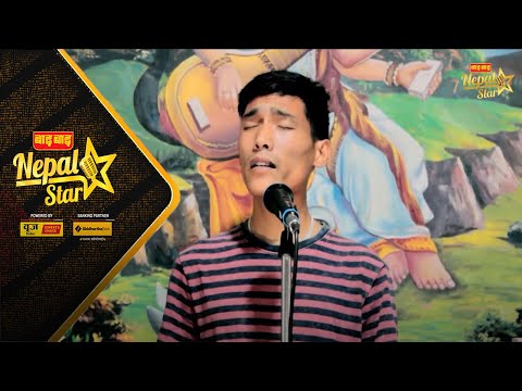 NEPAL STAR EPISODE - 15 || SURESH LAMA -  SHADAZ ROUND - 3 || NEPAL TELEVISION