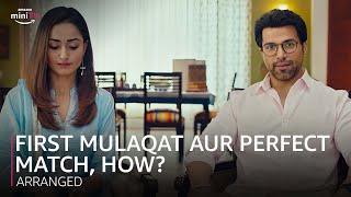 first mulaqat aur perfect match, how? ft. @rithvikd8463 & Tridha Choudhury |  Arranged | Amazon miniTV