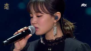 Download lagu 제32회 골든디스크 스페셜   이하이 '한숨'♪ mp3