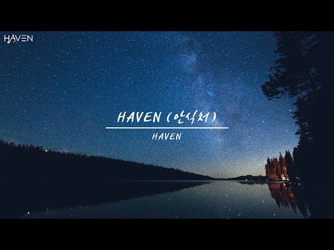 Haven Quartet - HAVEN(안식처)  [CCM 자작곡⎮필사 ver.]