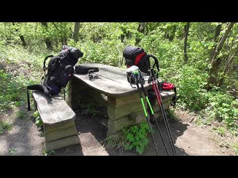 Bílé Karpaty -  Čertoryje, Velká Javořina