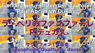 Download lagu Fanfare pour précéder 'La Péri' / Paul Abraham Dukas mp3 Download lagu Fanfare pour précéder 'La Péri' / Paul Abraham Dukas mp3