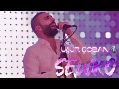 Uğur Çoban - Grup Yeksan / Şevko Bomba Halay Live 2023