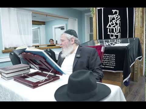 Sefer Yetzirah  : The Mysterious Book of Creation Decoded. (Lecture 1). Rav Pinson