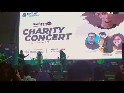 Ure Jete Chai | Elita | Daffodil International University Concert