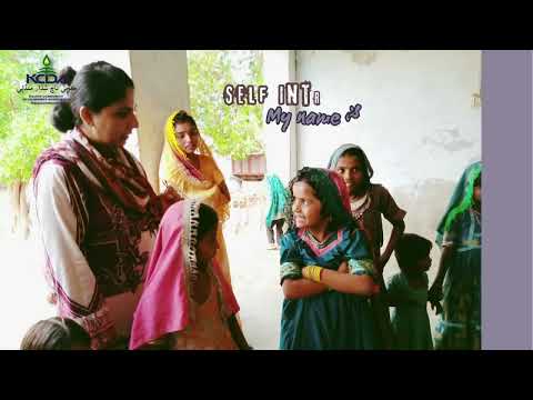 Child Focused Education Program
