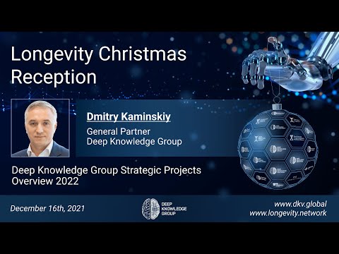 DKG Longevity Christams Reception - Dmitry Kaminskiy