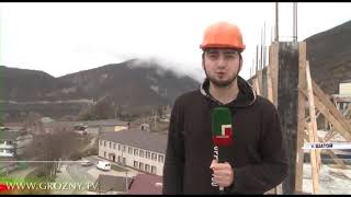 В Шатойском районе реализуется ряд инвестпроектов