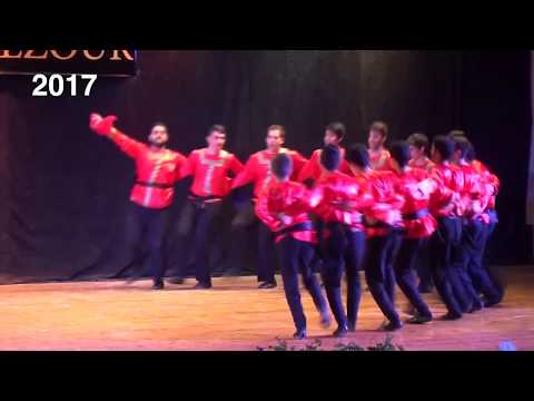 Zangezour 50th anniversary  - Cairo Egypt  2019 ( 50 years)