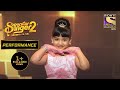 𝗚𝗿𝗮𝗻𝗱 𝗙𝗶𝗻𝗮𝗹𝗲 Sayisha के Cute Act ने जीता सबक�