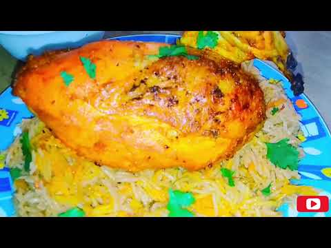 Chicken kabsa/chicken mandi/Arabic rice/Saudi kabsa recipe/cook book