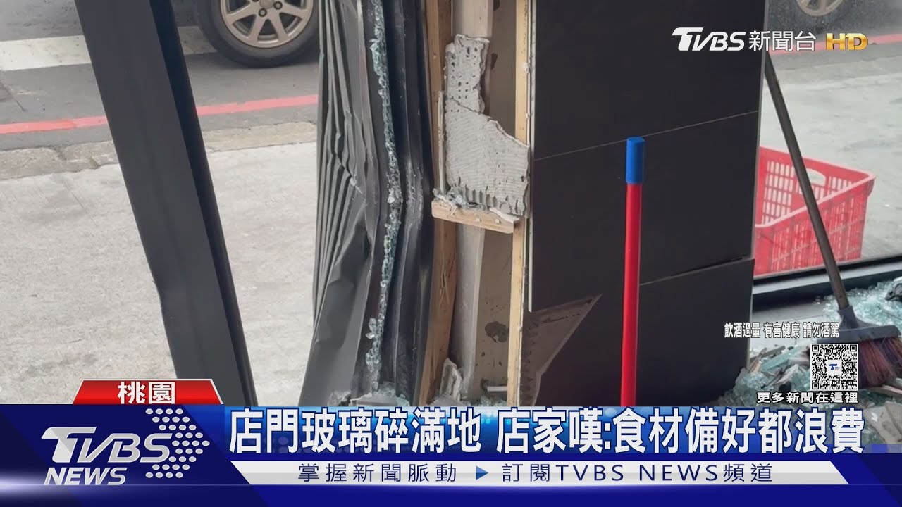 賓士男酒駕心虛狂逃!桃園警匪追逐6公里 撞進鐵板燒店慘況曝