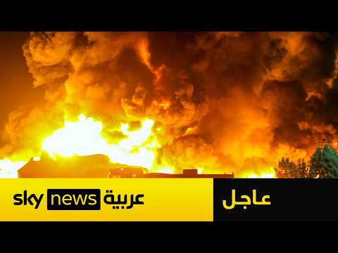 عاجل | بدء الضربات الأميركية على إيران.. وسماع دوي الانفجارات في أماكن متفرقة