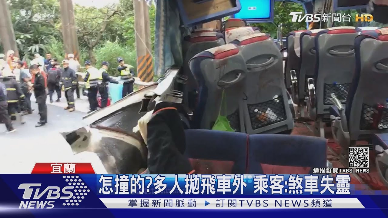 怎撞的?多人拋飛車外 乘客:煞車失靈