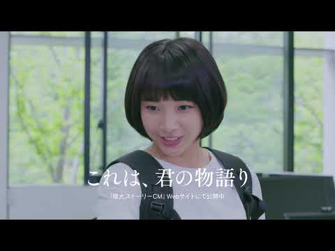 現代経済学科 HiroshimaShudoUniversity2019 OC07 30