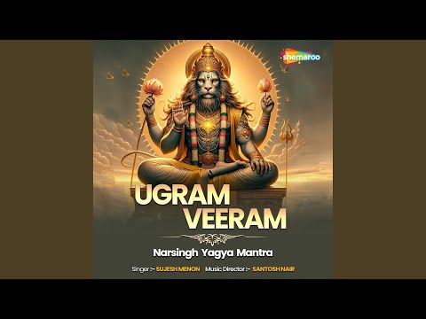 Ugram Veeram Narsingh Yagya Mantra