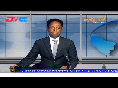 News in Tigre for July 7, 2022 - ERi-TV, Eritrea