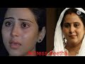 Actress Geetha Thaamara Kannanurangenam Song Movie Valsalyam