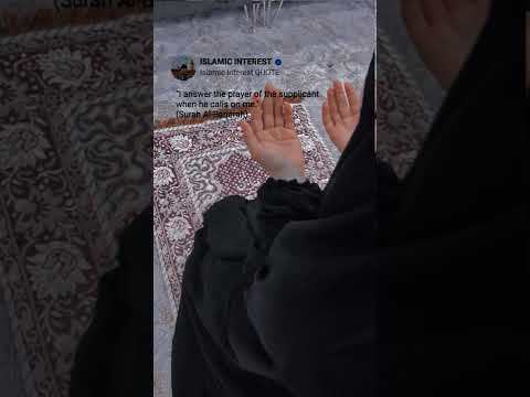 ''I answer the prayers of the supplicant'' || Surah Al Baqarah Verse || Islamic Interest Quote