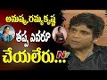 Only Anushka Ramya Krishna Can Do Such Roles Nagarjuna Raju Gari Gadhi 2 NTV