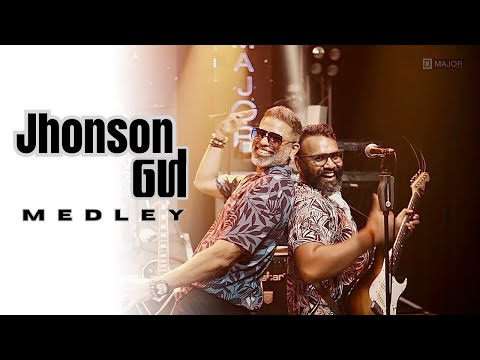 Johnsonගේ medley | Hector Dias | Dmajor | live performance#hectordias #dmajor