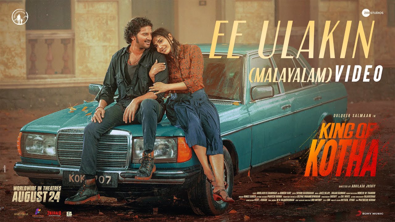 Ee Ulakin Video Song | King of Kotha