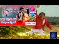 Jena Daniyole Meena Kannole Ganesh Movie WhatsApp Status ️ ️ Trend Trending Love Music Song