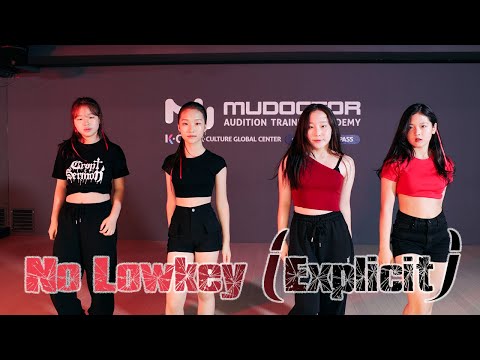 YUNGIN, Jessi & CAMO 'No Lowkey (Explicit) l 아이돌지망생 뮤닥터 광주점 중급반 (Purple Class Video) l 광주오디션학원