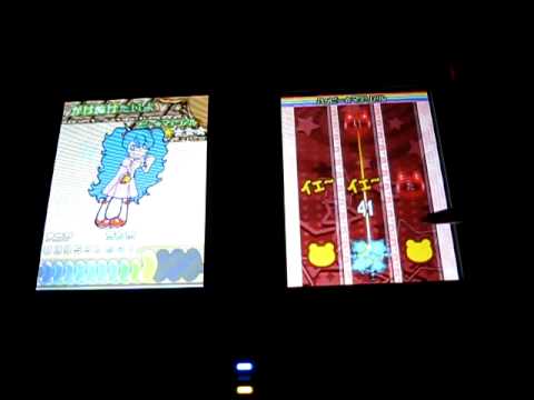 Utacchi!! Nintendo DS
