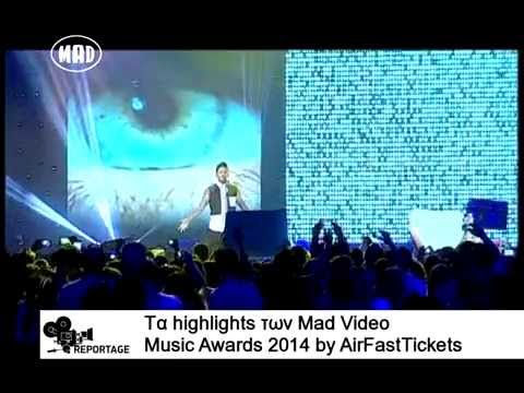 Ρεπορτάζ από τα Mad VMA 2014 by Airfasttickets (part 2)