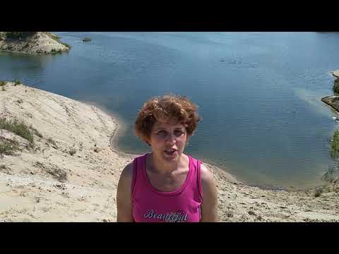 Песчаный карьер летом в Купавне