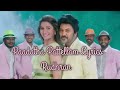 Paadatha Pattellam Lyrics Rudhran