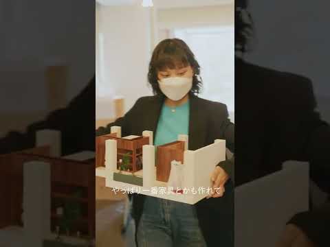 maudent 03「ムサビで、学ぶ」空間演出デザイン学科篇