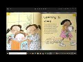 Mind Your Manners In School, By: Arianna Candell & Rosa M. Curto, Narrated By: Carla Koala