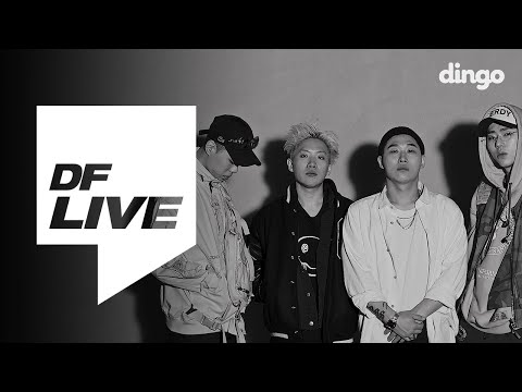 스윙스 Swings - Keep Going (Feat. 비와이 BewhY, 나플라 nafla, 지코 ZICO) (Prod. By IOAH) [DF LIVE]