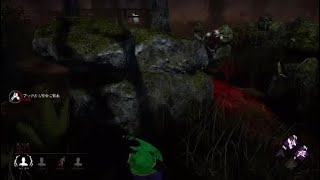 montage #11