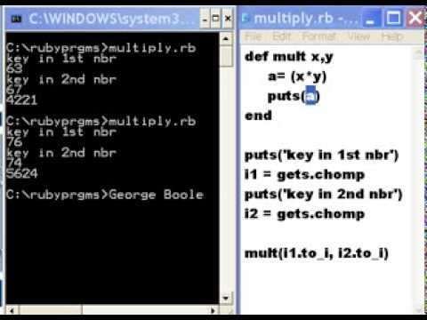 Ruby Multiplication Function