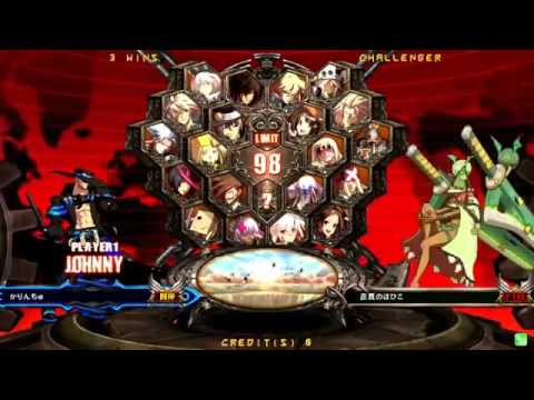 GGXrdR 4/14/16 Karinchu (Johnny) Matches
